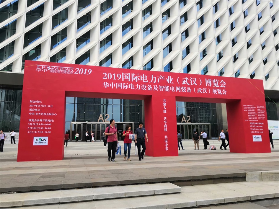 2018年全社会用电量同比增长8.5%