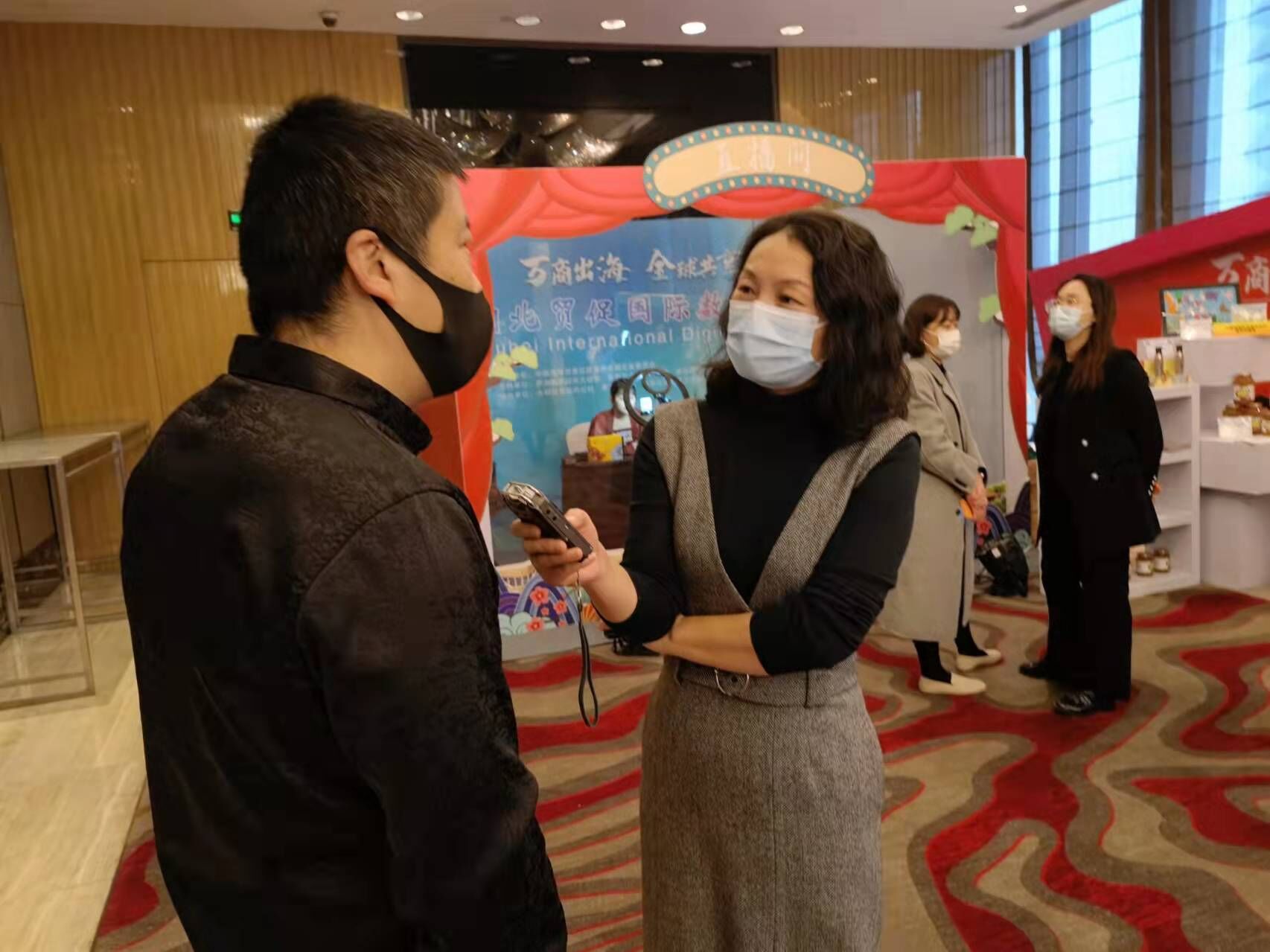 国际会展业发展高峰论坛在武汉举行(图3)