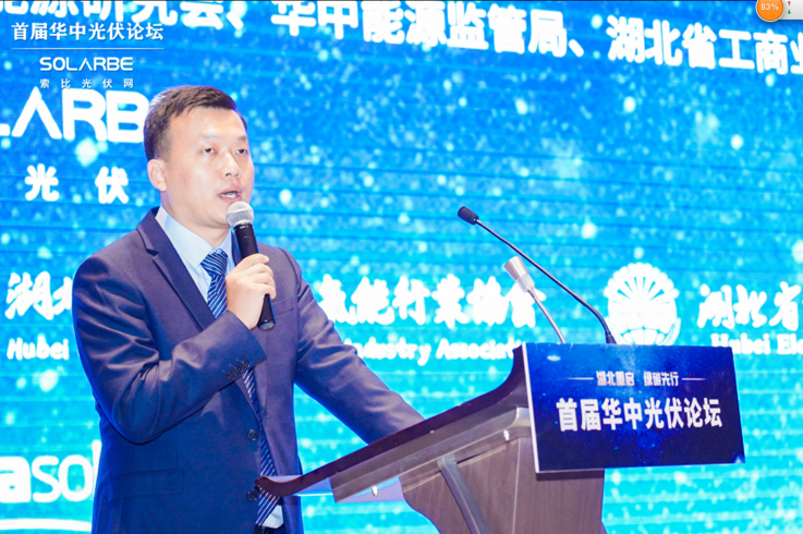微信截图_20210624212602